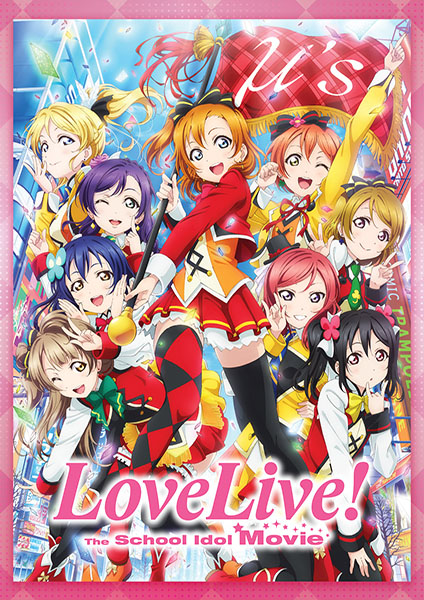 Love Live! The School Idol Movie Part 1