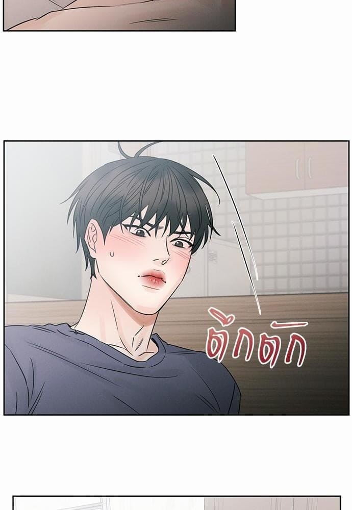 Love Me Not เล่ห์ร้ายพันธนาการรัก ตอนที่ 2310