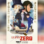 Lupin Zero