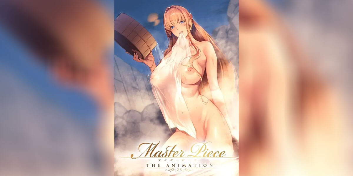 Master Piece The Animation อนิเมะ18+