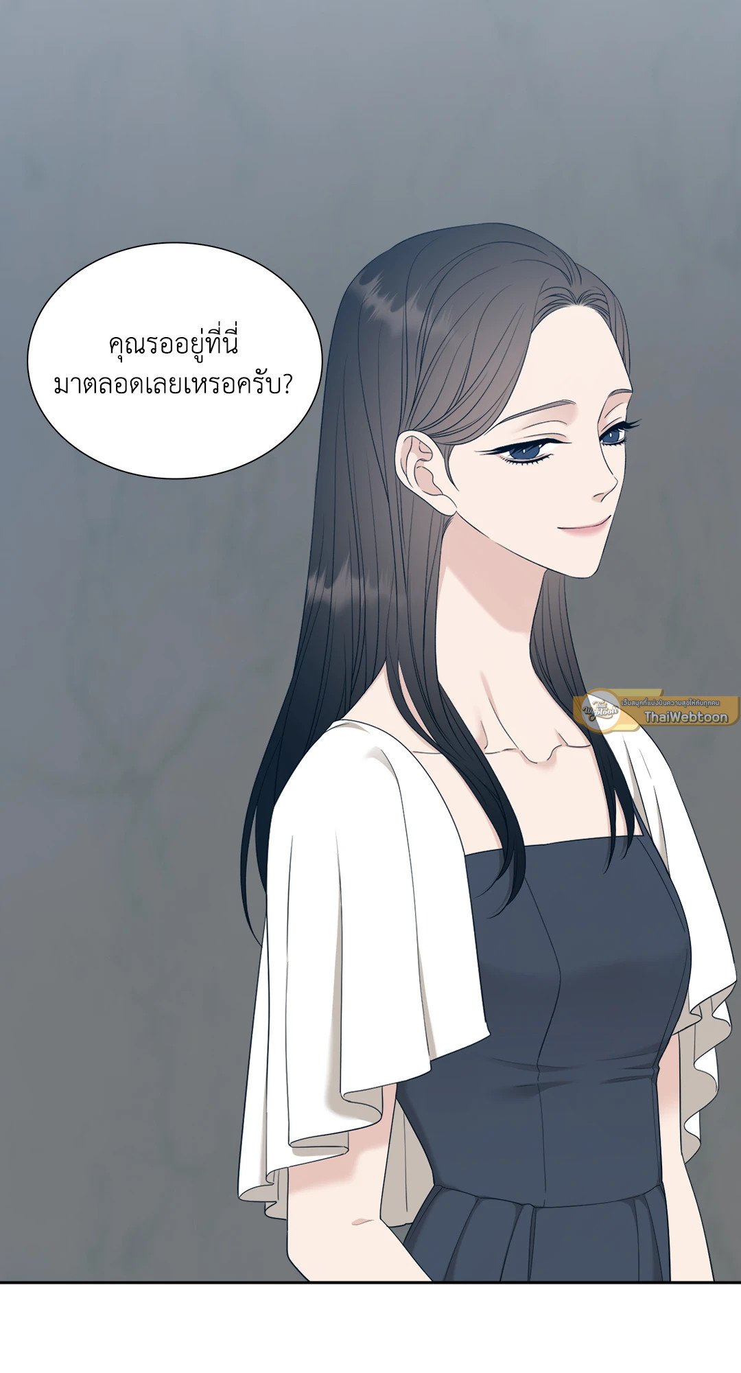 Miscreants And Mayhem ถิ่นคนเถื่อน ตอนที่ 2507