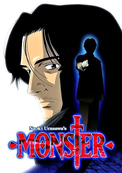 Monster (2004) 2