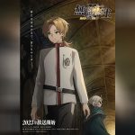 Mushoku Tensei II Isekai Ittara Honki Dasu (Season 2)