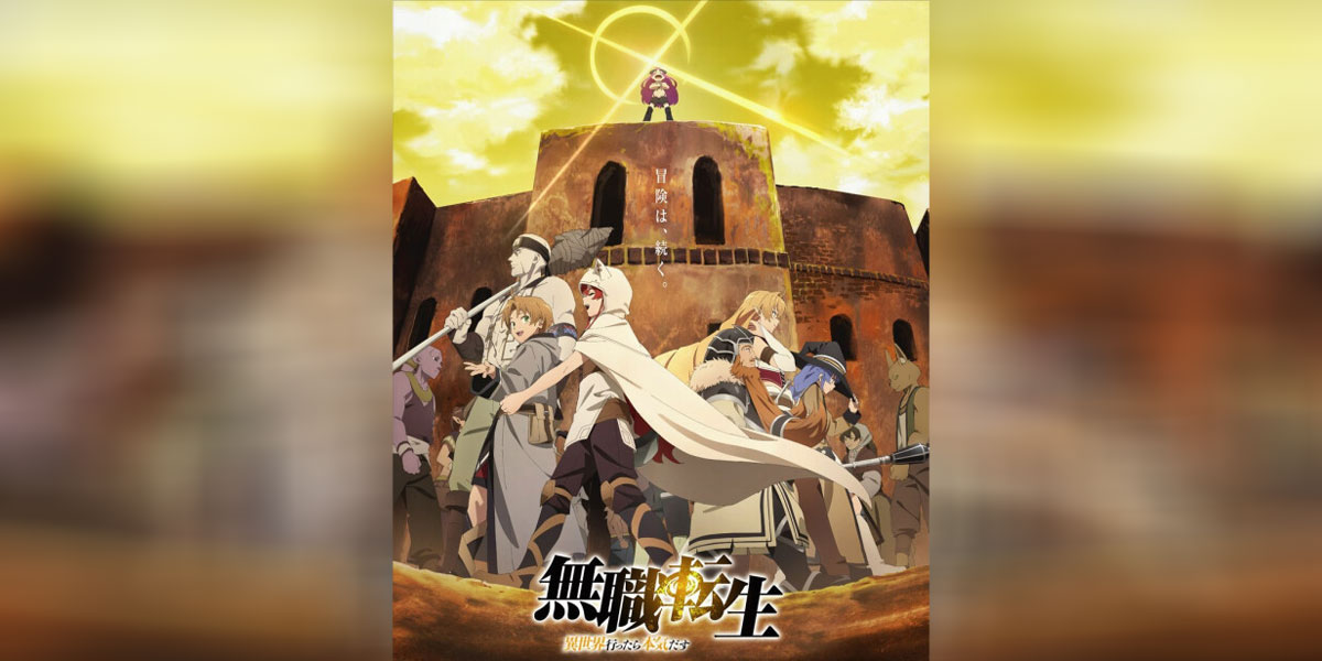 Mushoku Tensei Isekai Ittara Honki Dasu Part 2