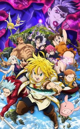 Nanatsu no Taizai Movie Tenkuu no Torawarebito ซับไทย