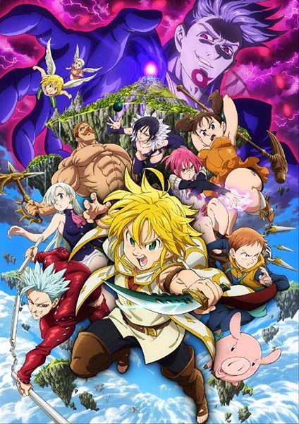 Nanatsu no Taizai Movie