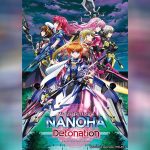 Nanoha Detonation