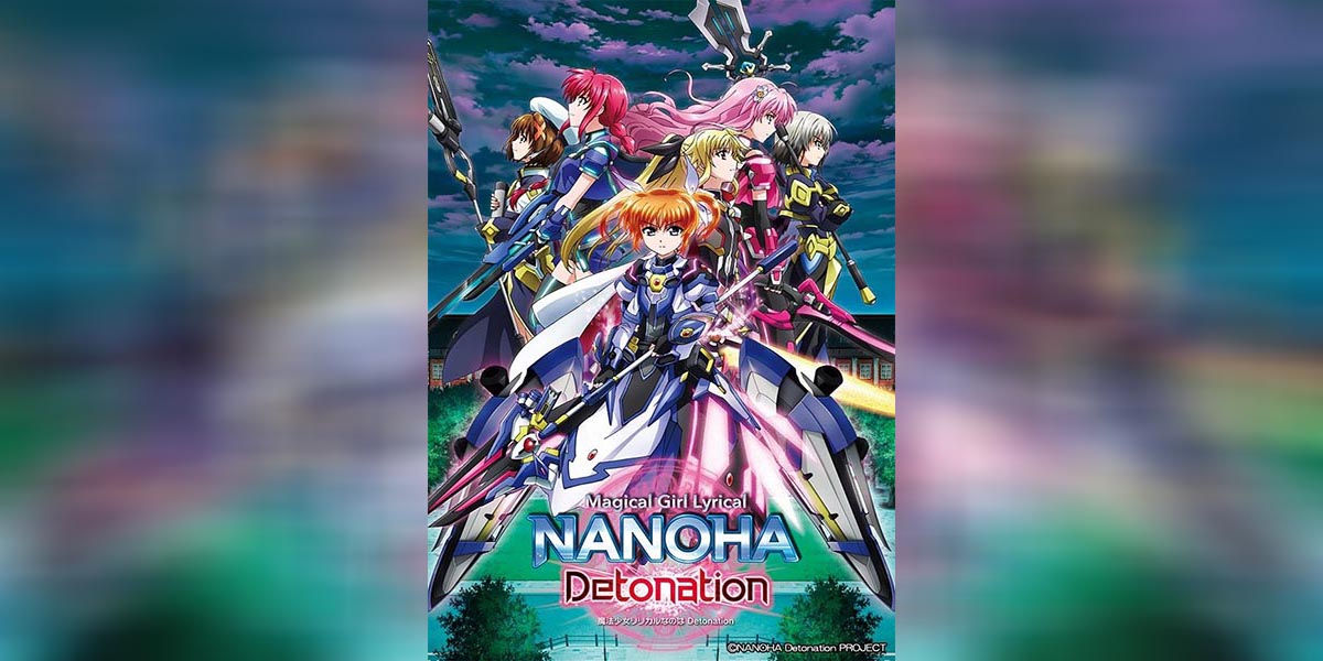 Nanoha Detonation