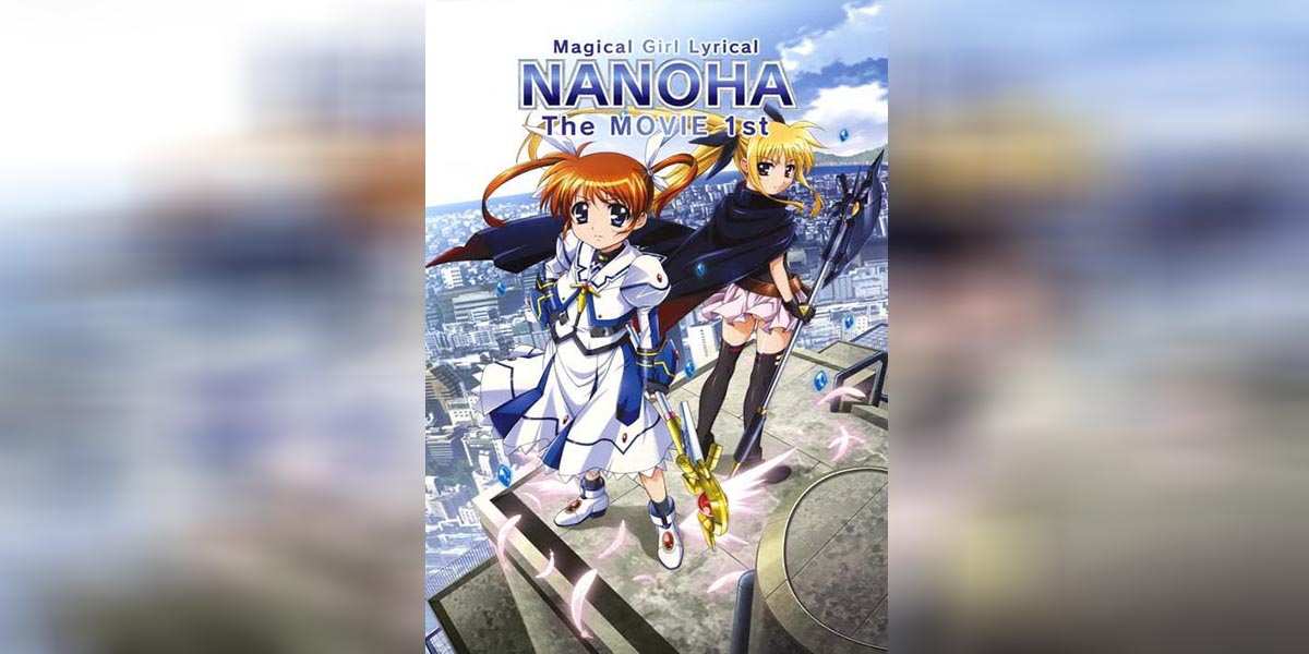 Nanoha The Movie 1st