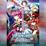 Nanoha The Movie 2nd