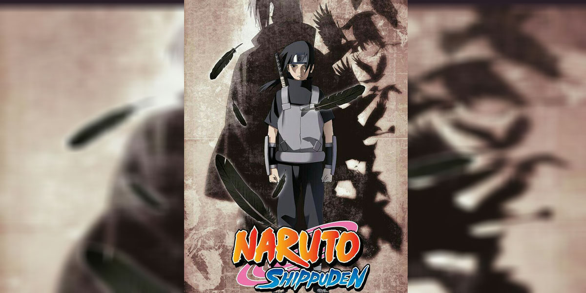 Naruto นารูโตะ ตอนที่ ตำนานวายุสลาตัน