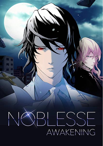 Noblesse Awakening