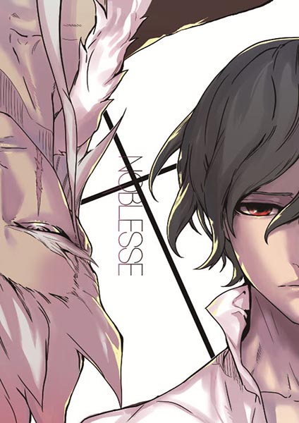 Noblesse The Beginning