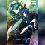 Persona 3 The Movie 1 copy