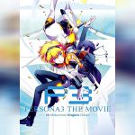 Persona 3 The Movie 2 copy