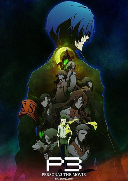 Persona 3 The Movie 3