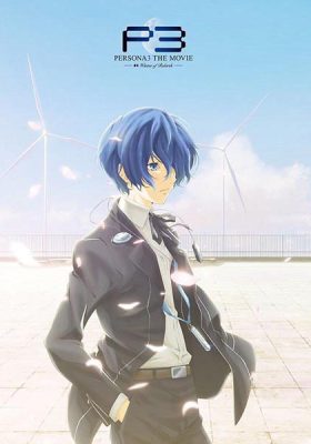 Persona 3 The Movie 4 เดอะมูฟวี่ ซับไทย