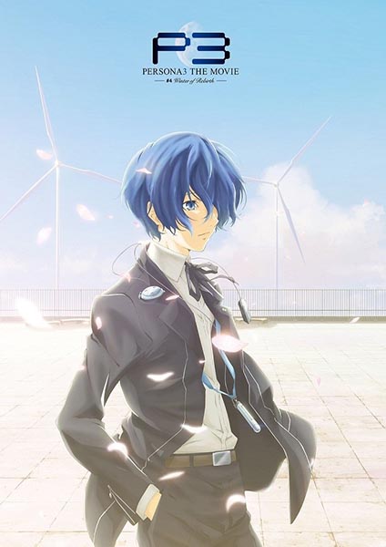 Persona 3 The Movie 4