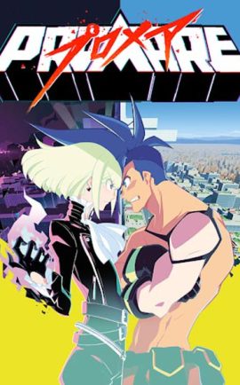 Promare The Movie