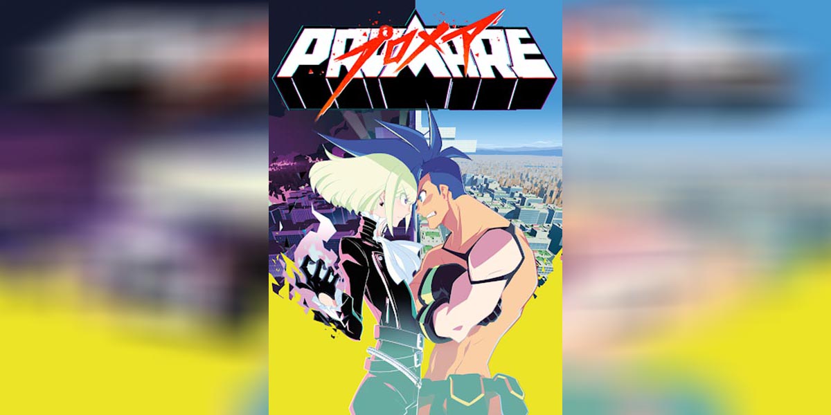 Promare copy