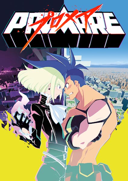 Promare