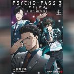 Psycho Pass 3 First Inspector Part 2 copy