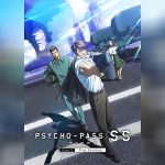 Psycho Pass Movie 2 copy