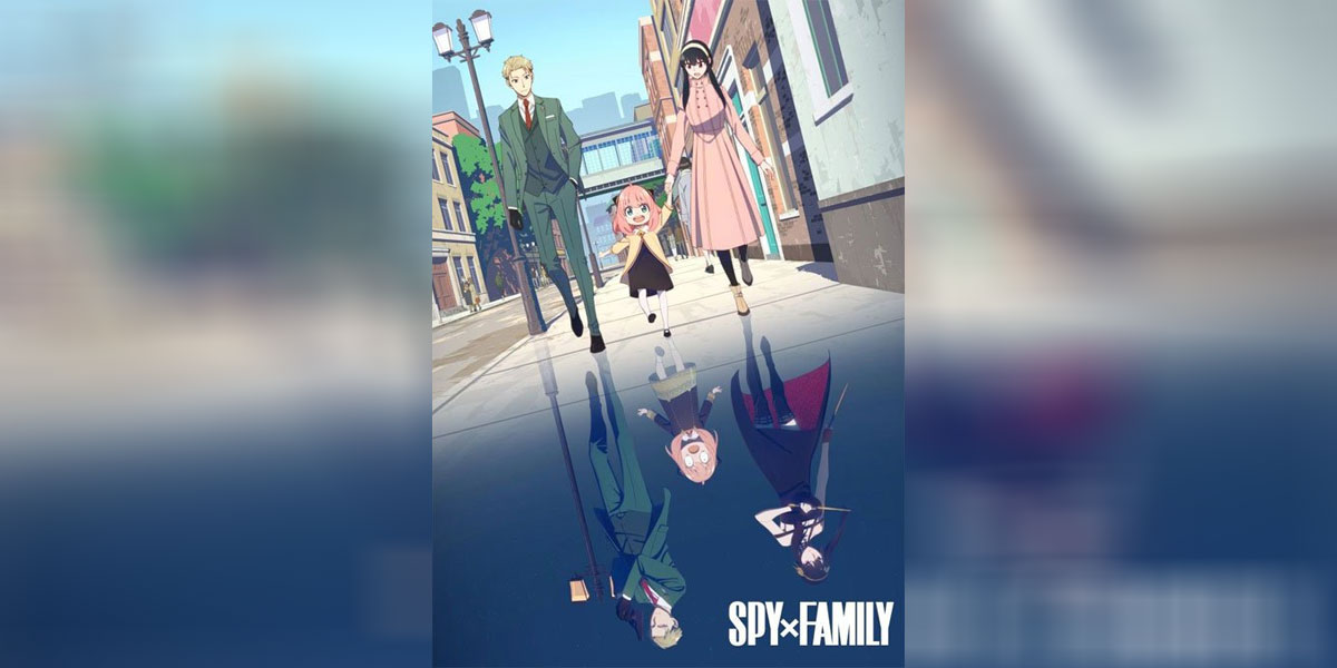 SPY×FAMILY ภาค 1