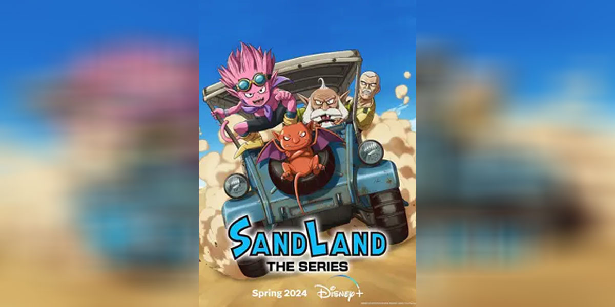 Sand Land