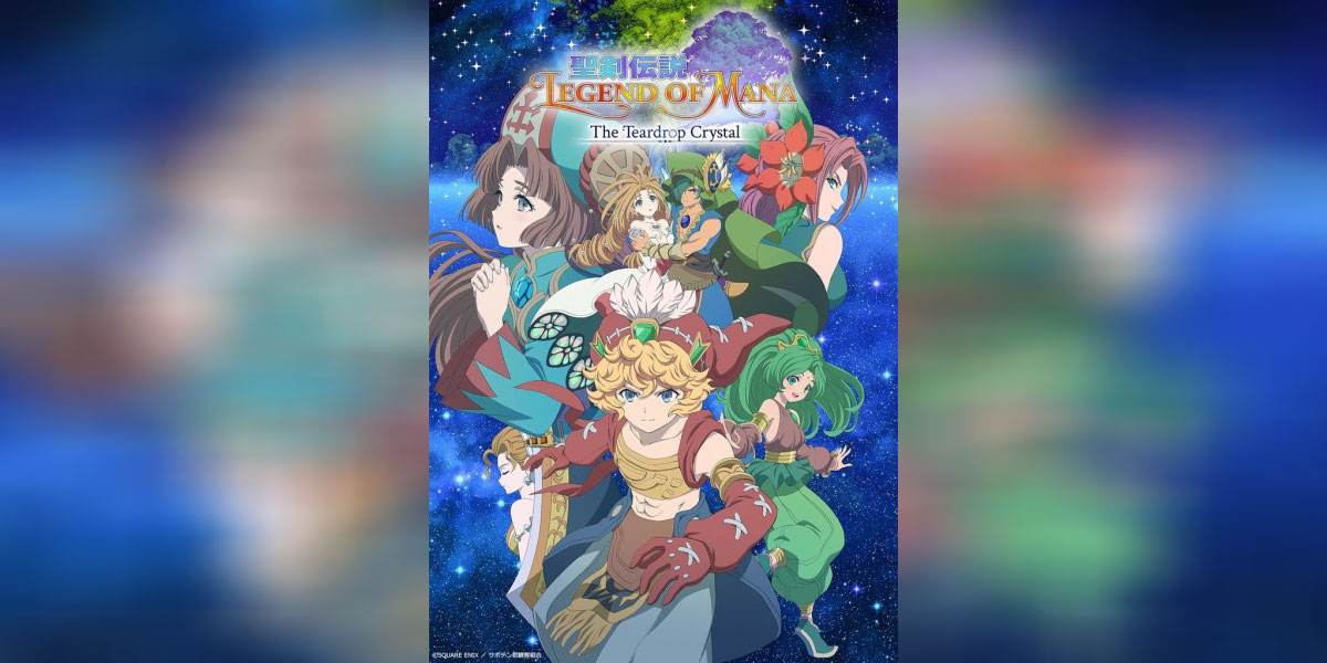 Seiken Densetsu Legend of Mana The Teardrop Crystal