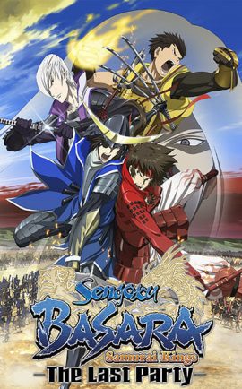 Sengoku BASARA The Last Party