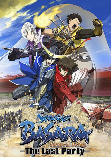 Sengoku BASARA The Last Party