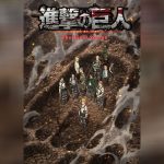 Shingeki no Kyojin The Final Season (Part3)