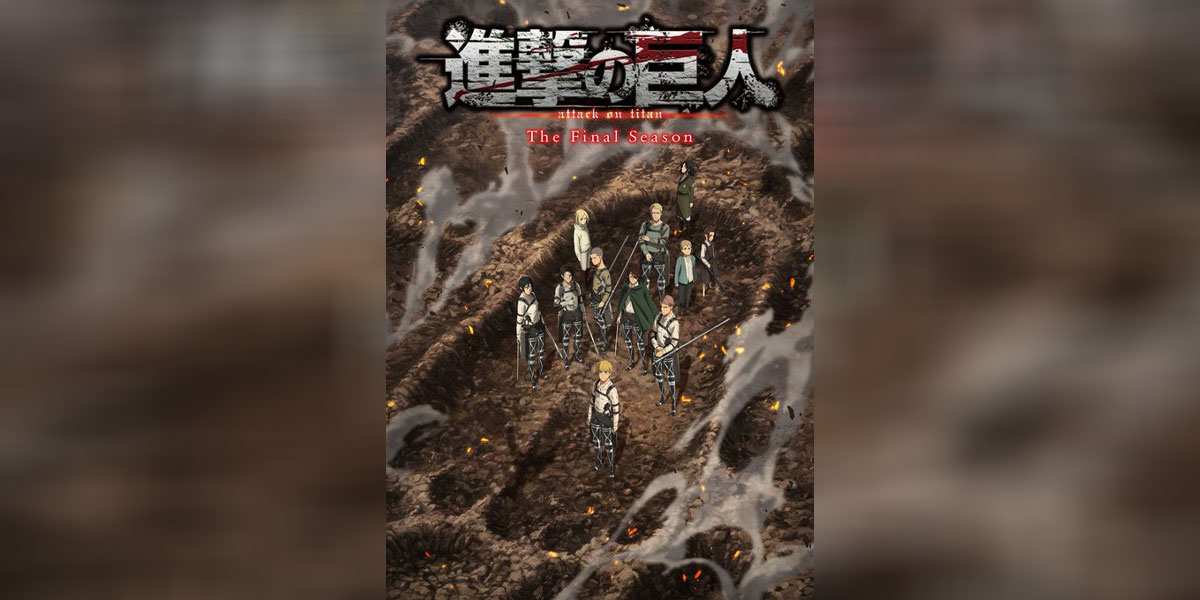 Shingeki no Kyojin The Final Season (Part3)