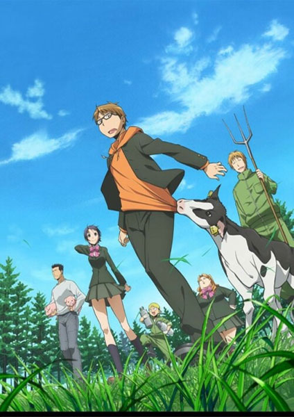 Silver Spoon ภาค 1 - 2