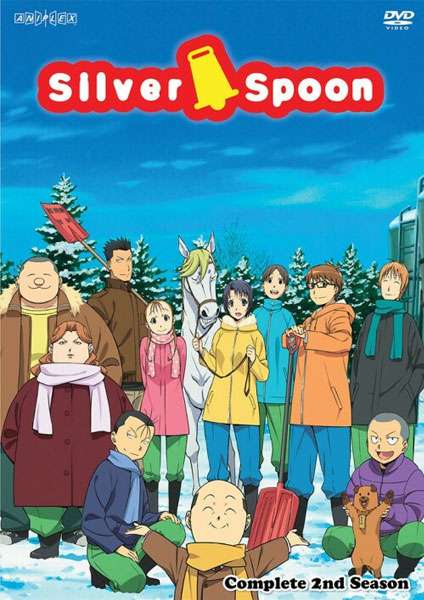 Silver Spoon ภาค 2 - 2