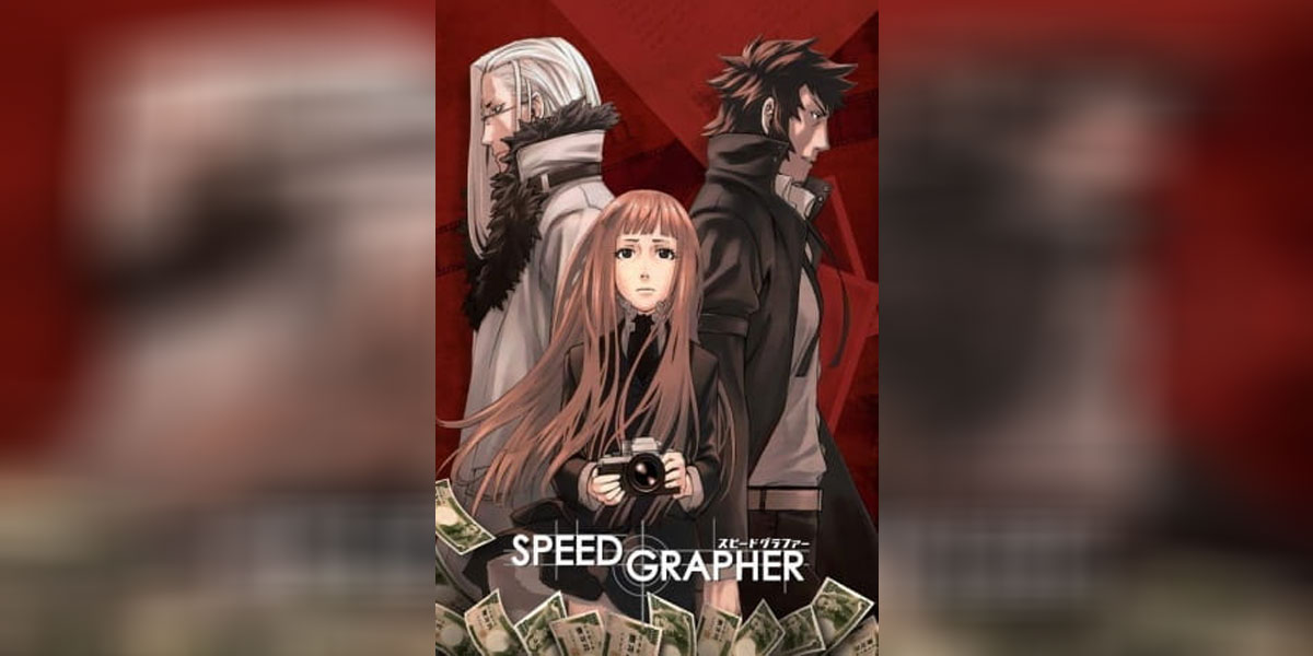 Speed Grapher