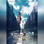 Steins Gate The Movie