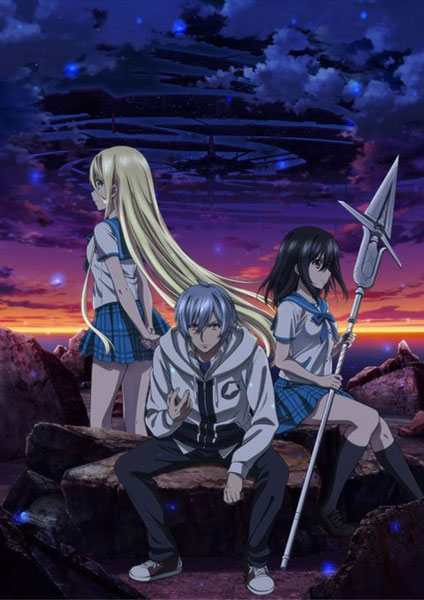 Strike the Blood Final ภาค 5 - 2