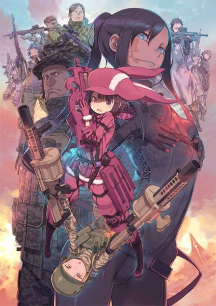 Sword Art Online Alternative Gun Gale Onlin 2