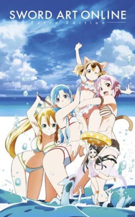 Sword Art Online Extra Edition