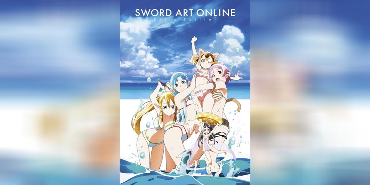 Sword Art Online Extra Edition