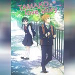 Tamako Market Love Story copy