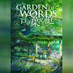 The Garden of Words