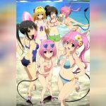 To Love Ru Darkness ภาค 4