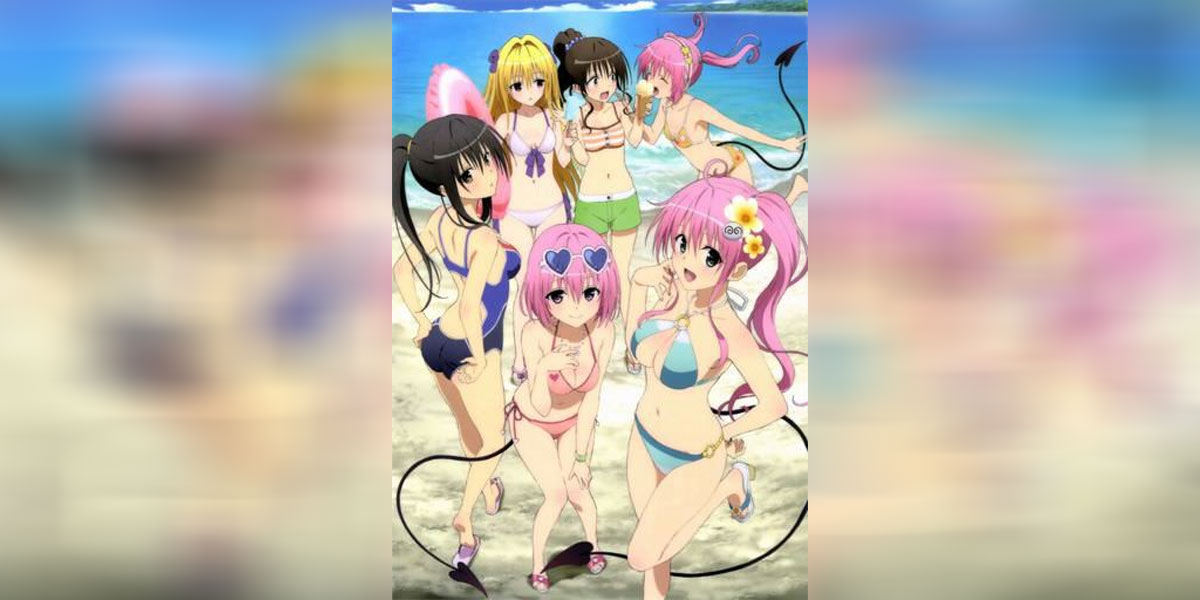 To Love Ru Darkness ภาค 4