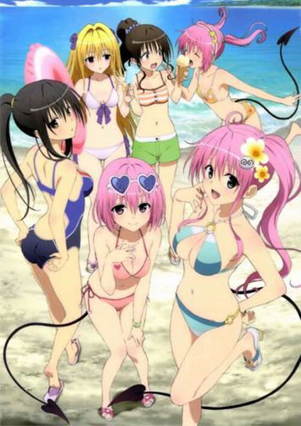 To Love Ru Darkness ภาค 4 - 2