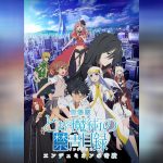 Toaru Majutsu no Index The Movie