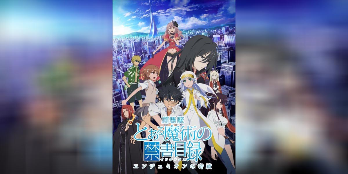 Toaru Majutsu no Index The Movie