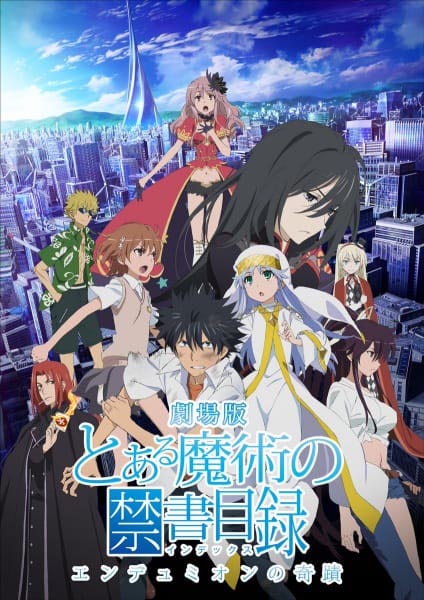 Toaru Majutsu no Index The Movie